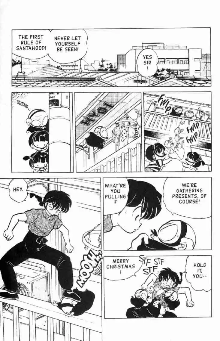 Ranma 1/2 Chapter 146 8